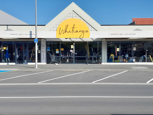 Hato Hone St John Retail Store