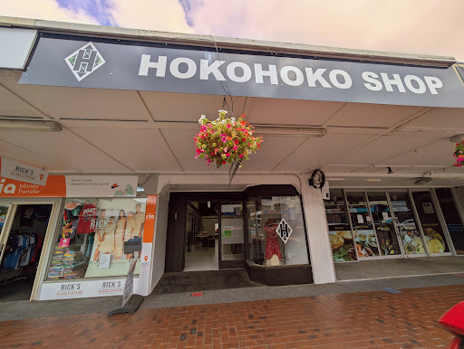 The Hokohoko Shop - Pursuit Community Trust