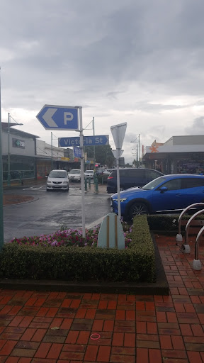Patea Pharmacy