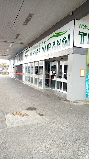 Replay Op Shop